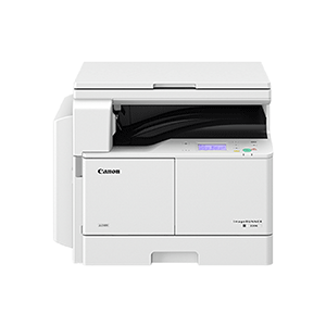 18-1.gif Canon imageRUNNER 2520