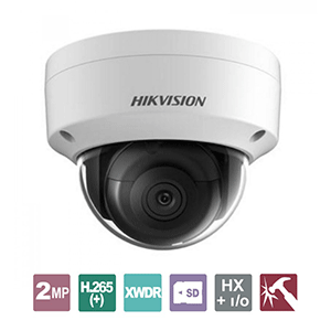 228.gif Hikvision Ultra-Low Light Network Dome Camera