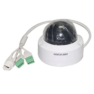 229.gif Hikvision EXIR Network Dome Camera