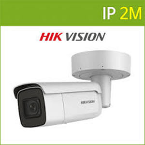 230.gif Hikvision EXIR Network Bullet Camera