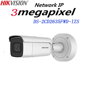 231.gif Hikvision EXIR (VF) Network Bullet Camera