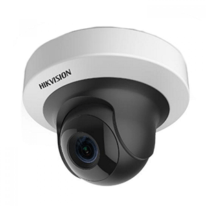 232.gif Hikvision Mini PT Network Camera