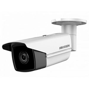 233.gif Hikvision EXIR Fixed Bullet Network Camera